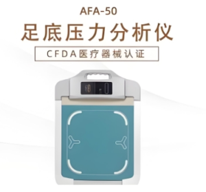 足底压力步态分析仪footscan|​footscan的主要功能与特点-上海聚慕医疗器械有限公司