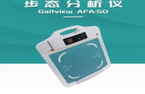 足底压力步态分析仪价格，足底压力步态分析仪的主要品牌与价格-上海聚慕医疗器械有限公司