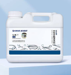 新华牌 医疗器械中性多酶清洗剂60016（1L）-上海聚慕医疗器械有限公司
