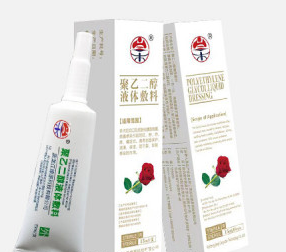 聚乙二醇液体敷料-上海聚慕医疗器械有限公司