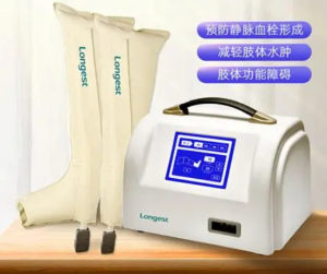 龙之杰 Longest PT凳-上海聚慕医疗器械有限公司
