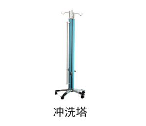 冲洗液袋用加压器